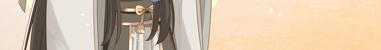 第79话 在线表白(1/2)-第83话