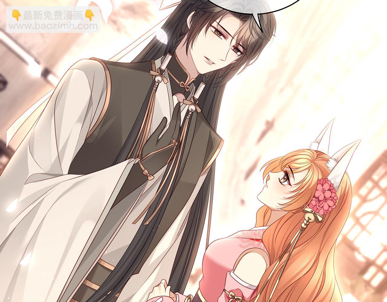 第79话 在线表白(1/2)-第83话