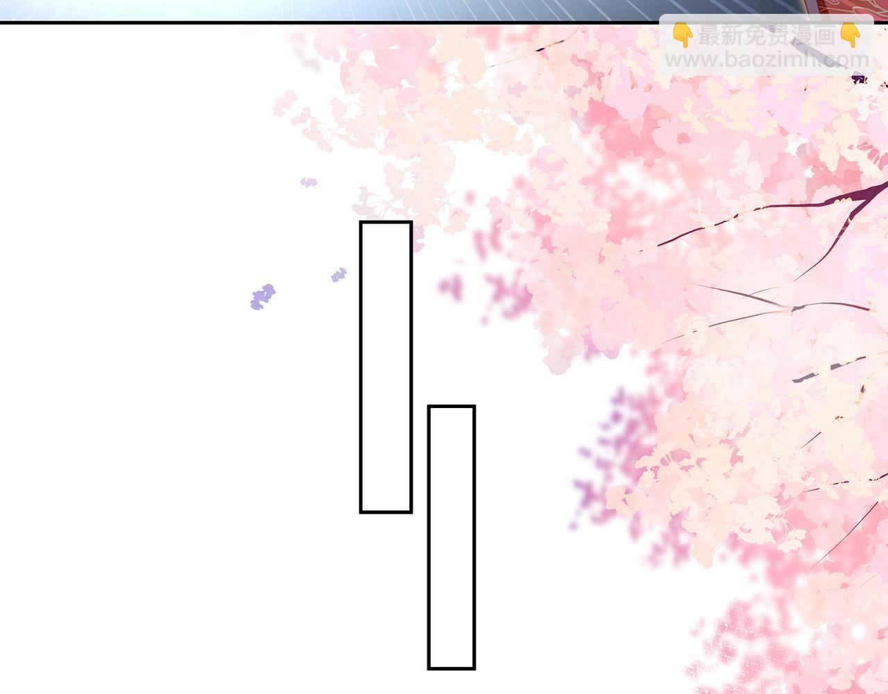 第83话 泡温泉吗？(1/2)-第87话