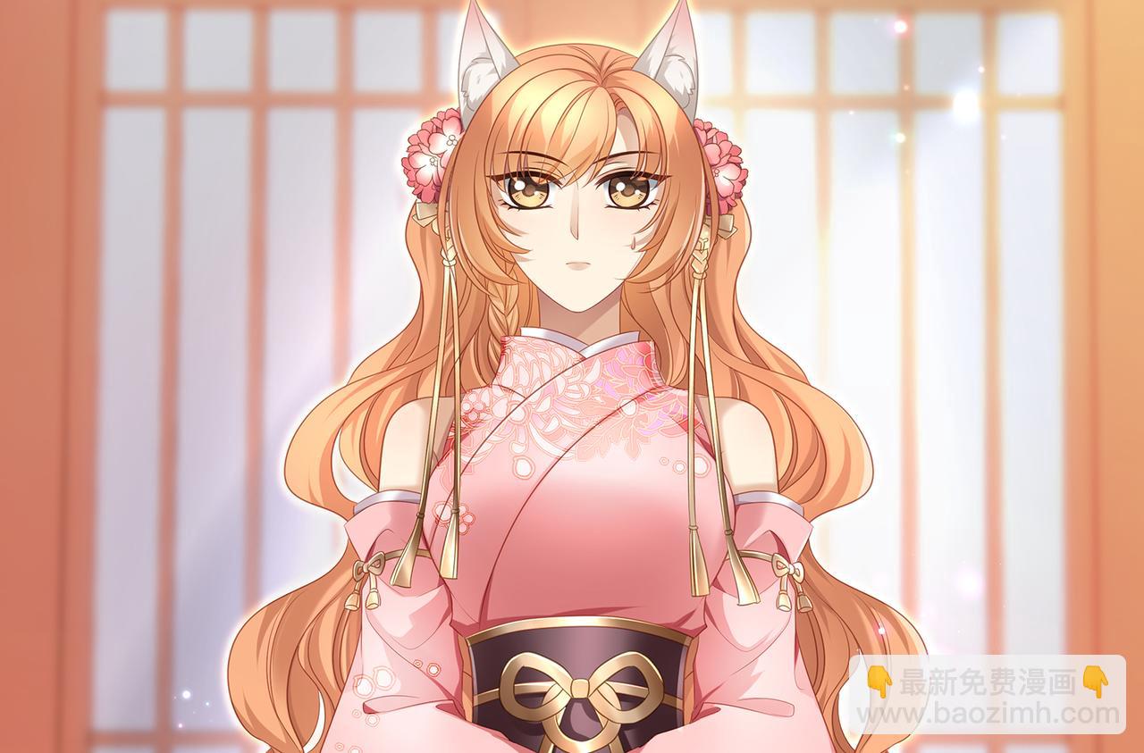 第83话 泡温泉吗？(1/2)-第87话