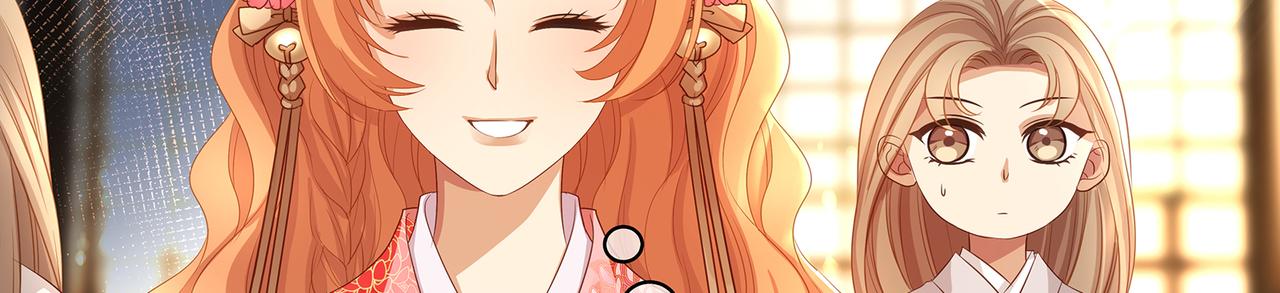 第83话 泡温泉吗？(1/2)-第87话