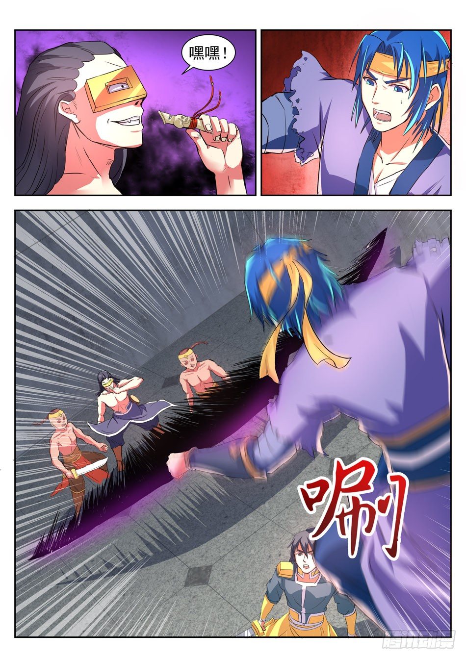 15 正面交锋-第15话