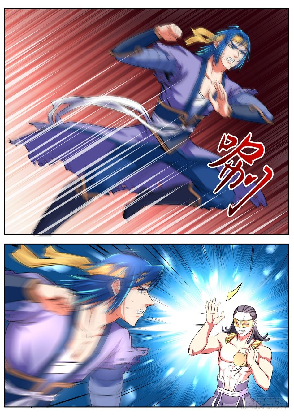 17 恶有恶报-第17话