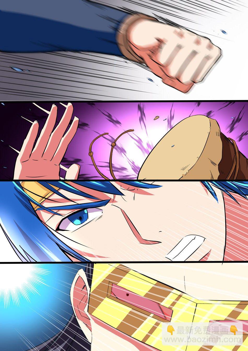 17 恶有恶报-第17话