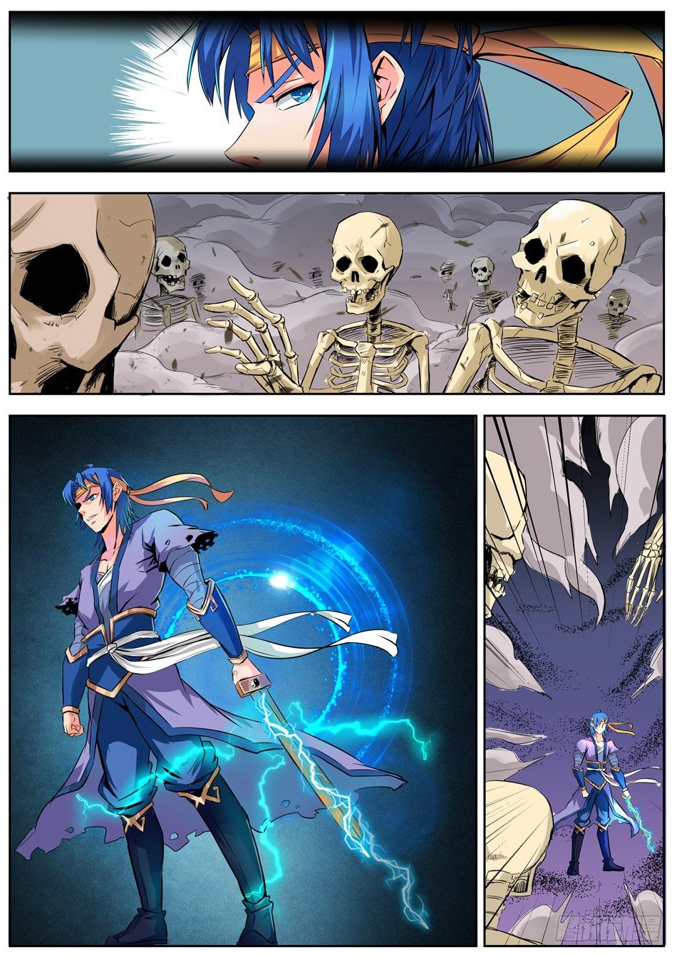 25 黑台县-第25话