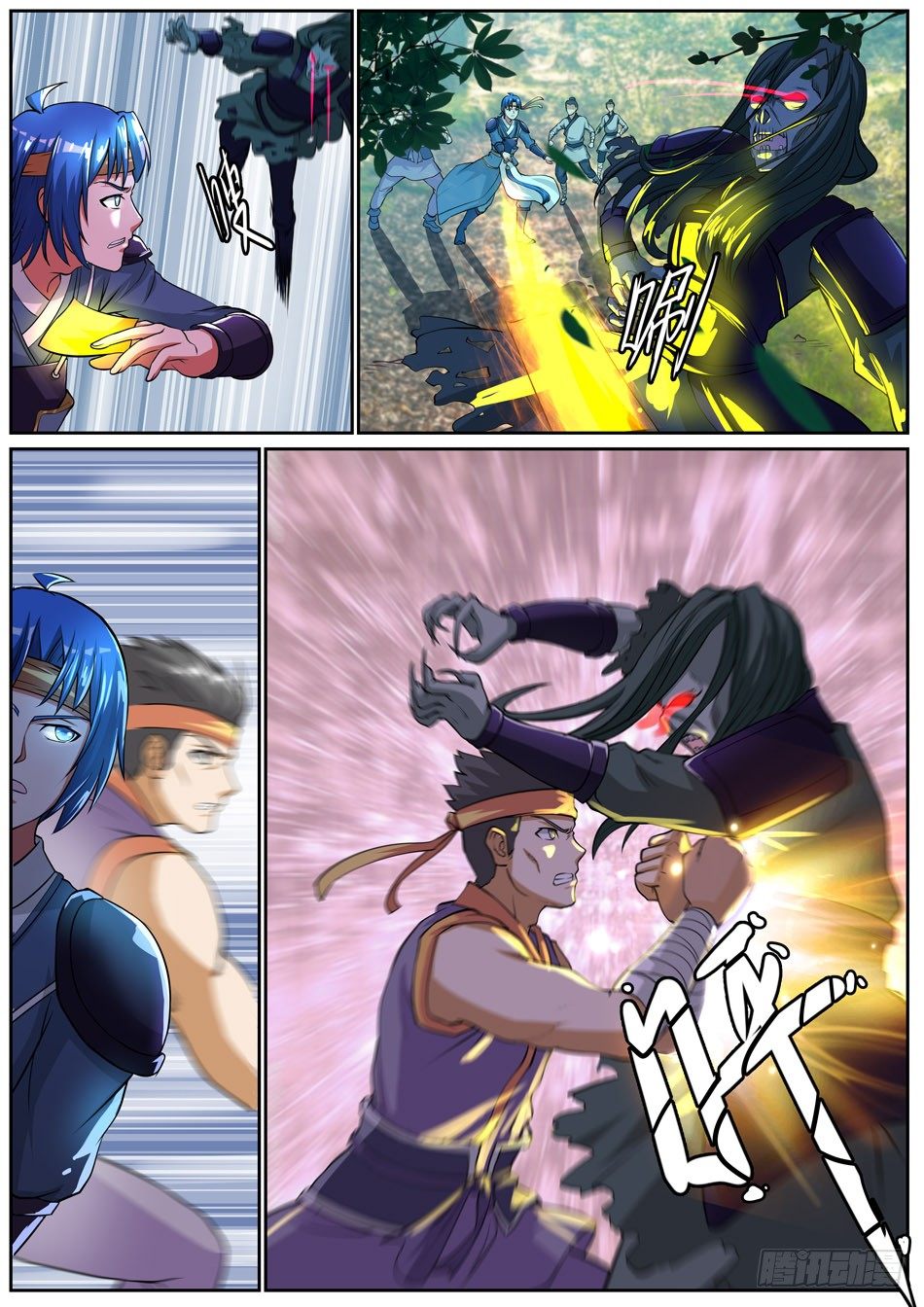 37 铁甲尸-第37话