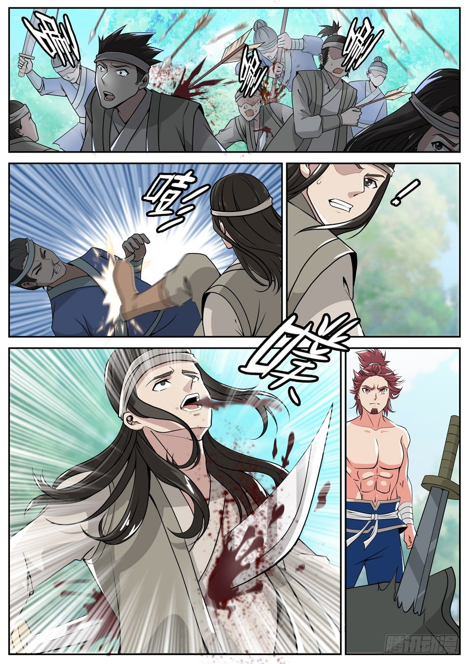 49 凶星应命-第49话