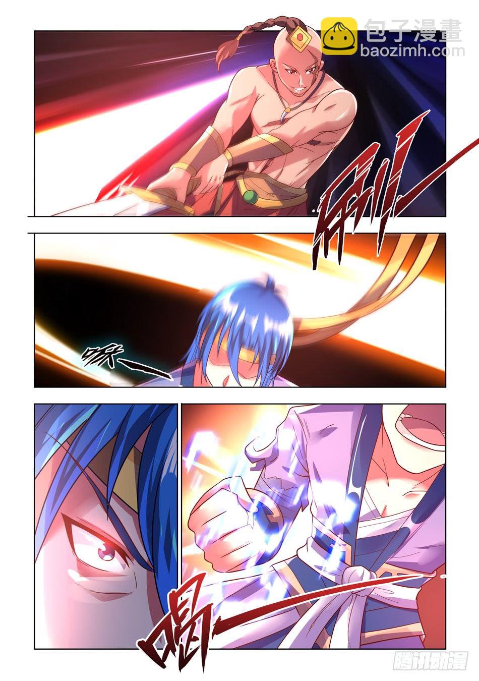 09 敌人的实力-第9话