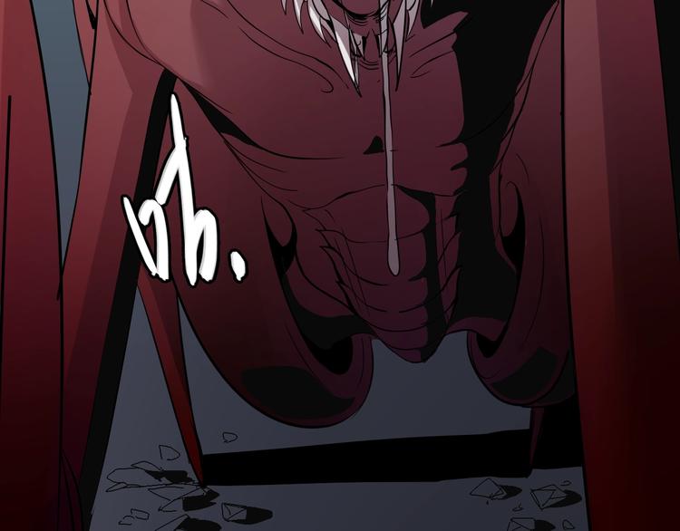 序章  主神领域，游戏升级！！(1/2)-第1话