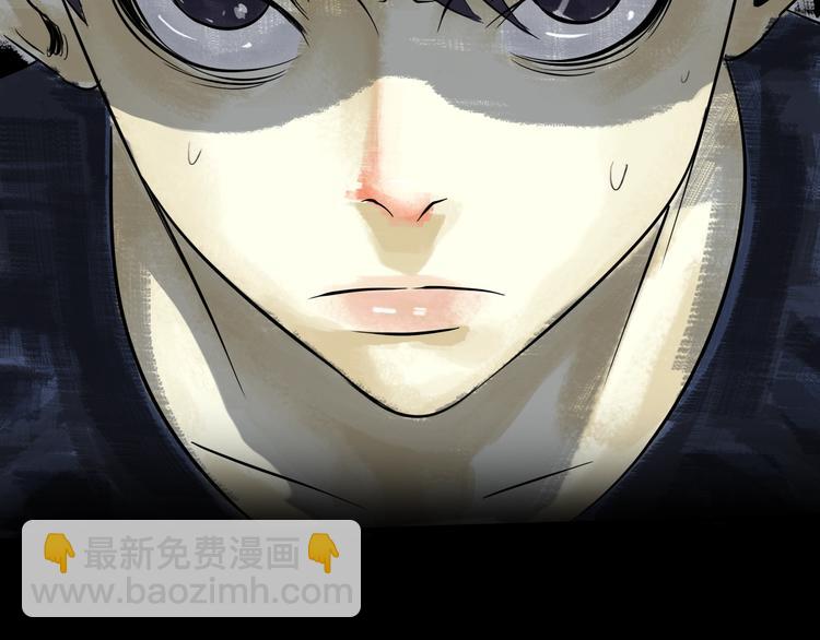 序章  主神领域，游戏升级！！(1/2)-第1话