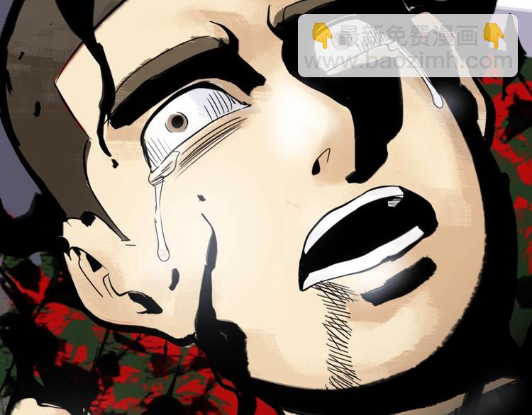 序章  主神领域，游戏升级！！(1/2)-第1话