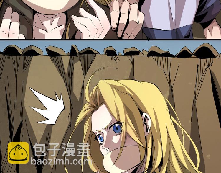 第12话  碟中谍！(1/4)-第13话