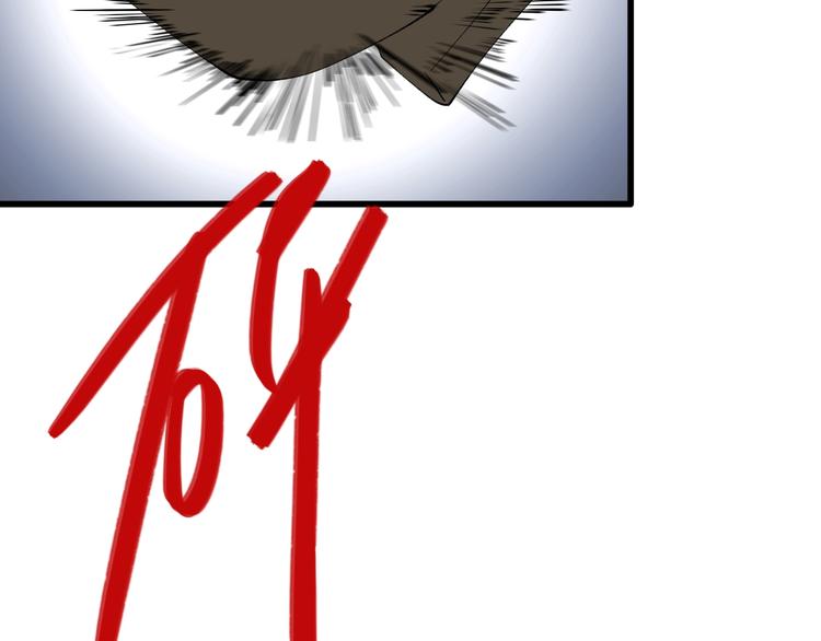 第14话  要一直活下去！(1/4)-第15话