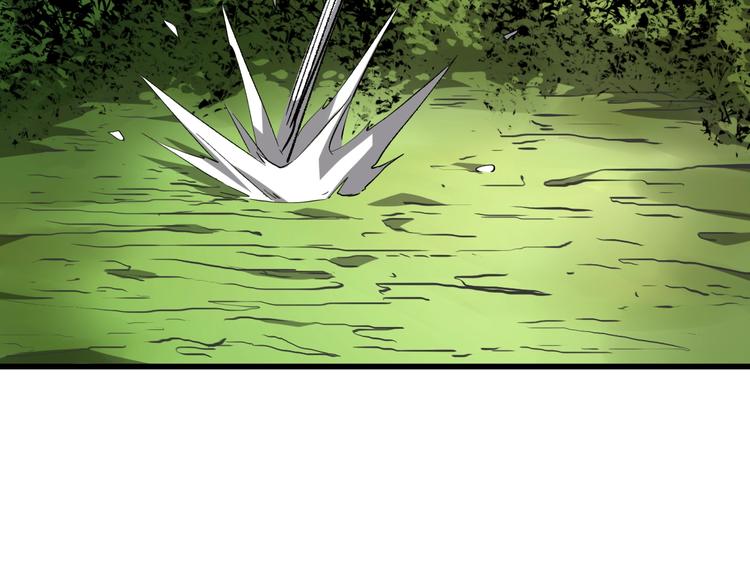 第14话  要一直活下去！(1/4)-第15话