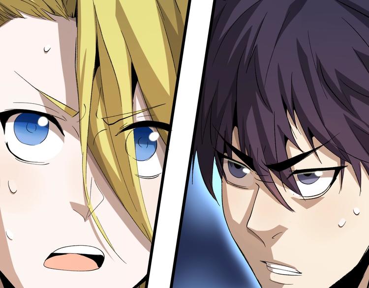 第14话  要一直活下去！(1/4)-第15话