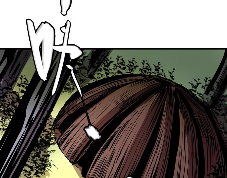 第16话  偷梁换柱(1/4)-第17话