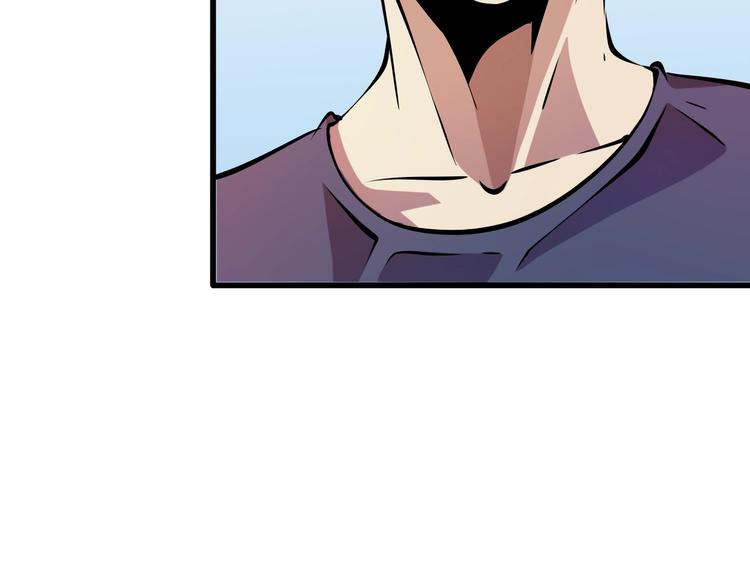 第16话  偷梁换柱(1/4)-第17话