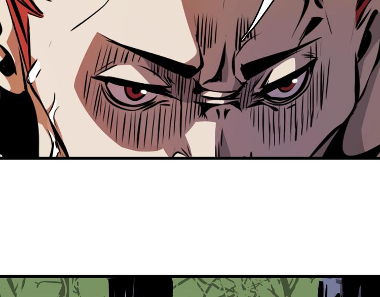 第16话  偷梁换柱(1/4)-第17话