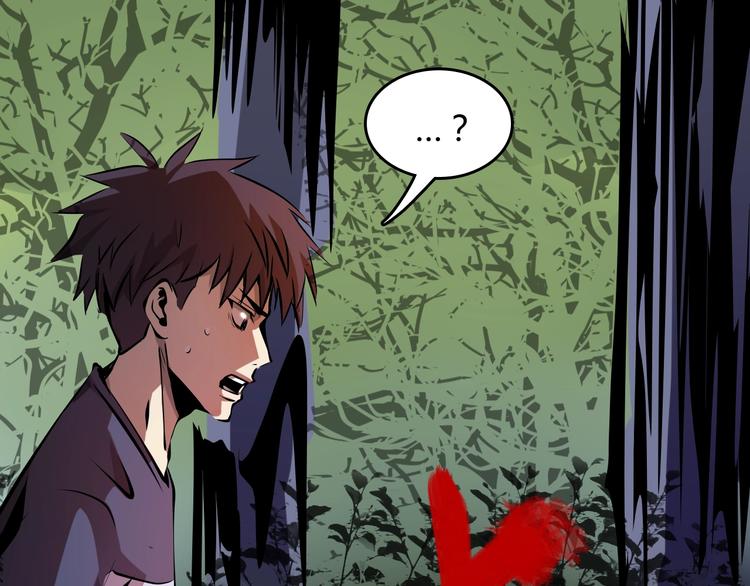 第16话  偷梁换柱(1/4)-第17话