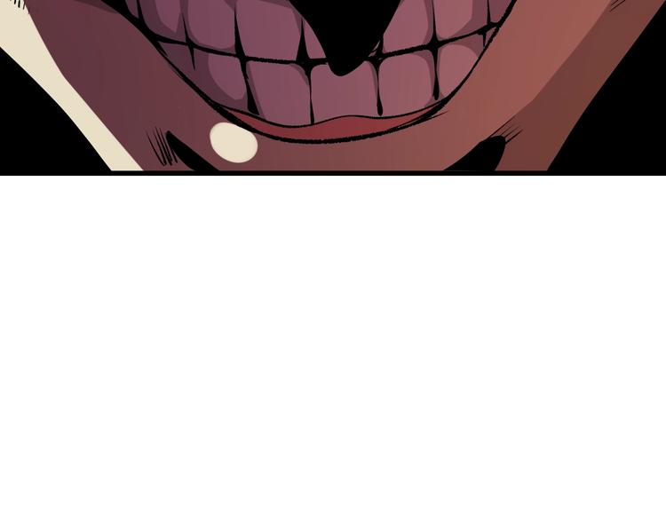 第16话  偷梁换柱(1/4)-第17话