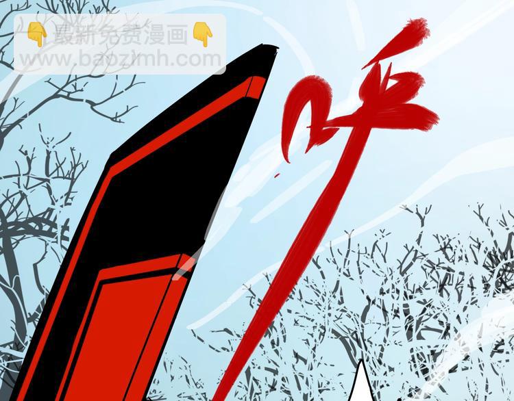 第16话  偷梁换柱(1/4)-第17话