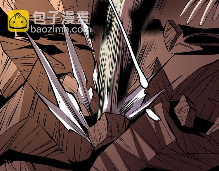 第16话  偷梁换柱(1/4)-第17话