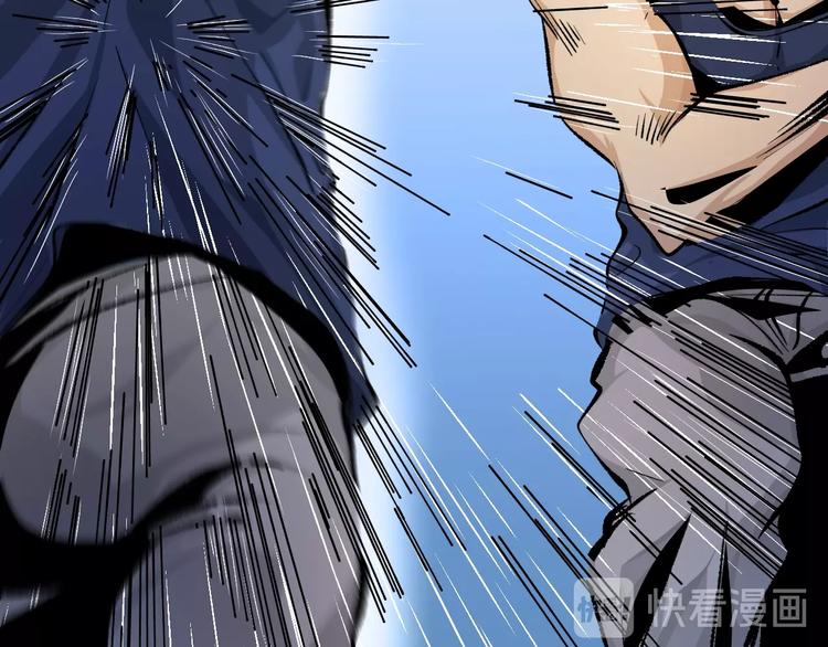 第16话  偷梁换柱(1/4)-第17话