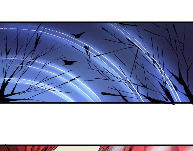 第18话  阴谋(1/3)-第19话