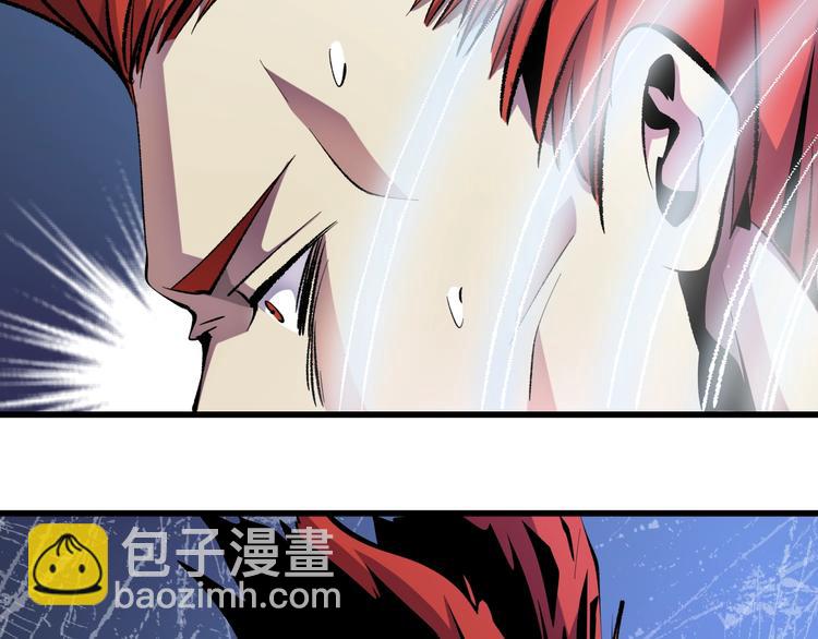 第18话  阴谋(1/3)-第19话