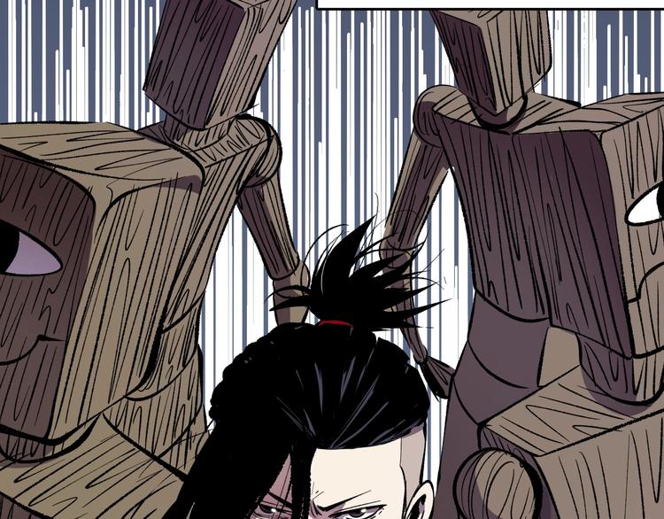 第18话  阴谋(1/3)-第19话