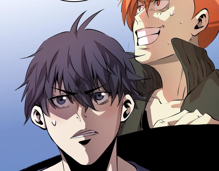 第18话  阴谋(1/3)-第19话