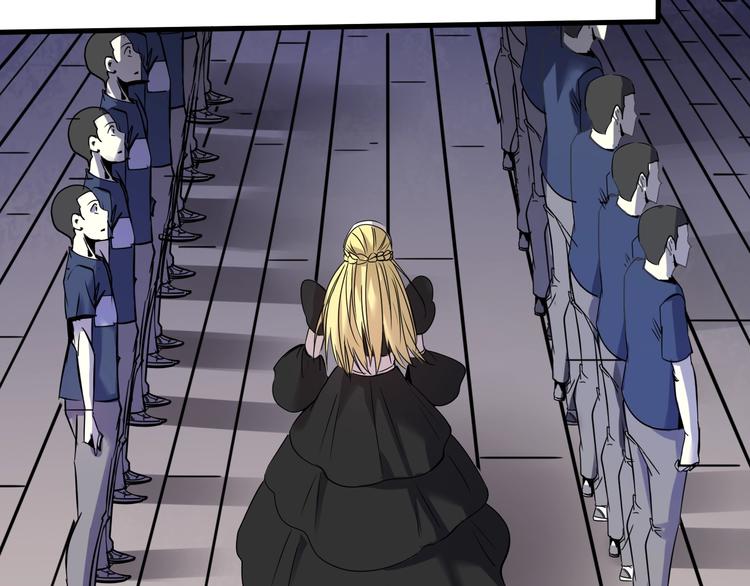 第2话  落地成盒？(1/6)-第3话