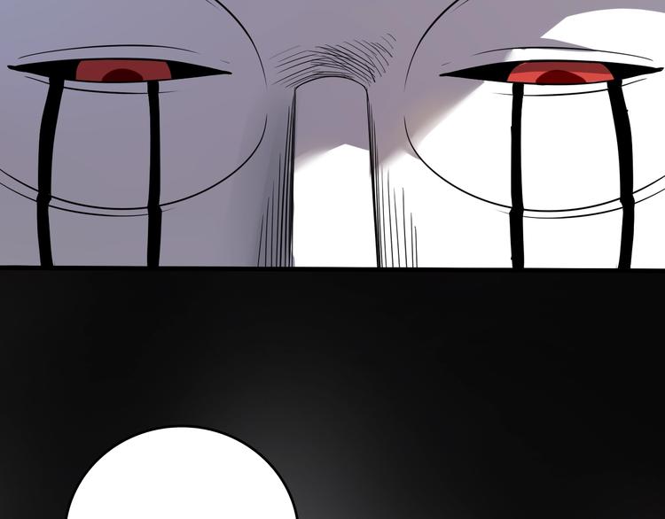 第2话  落地成盒？(1/6)-第3话