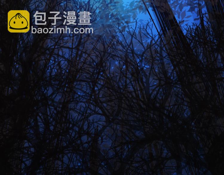 第2话  落地成盒？(1/6)-第3话