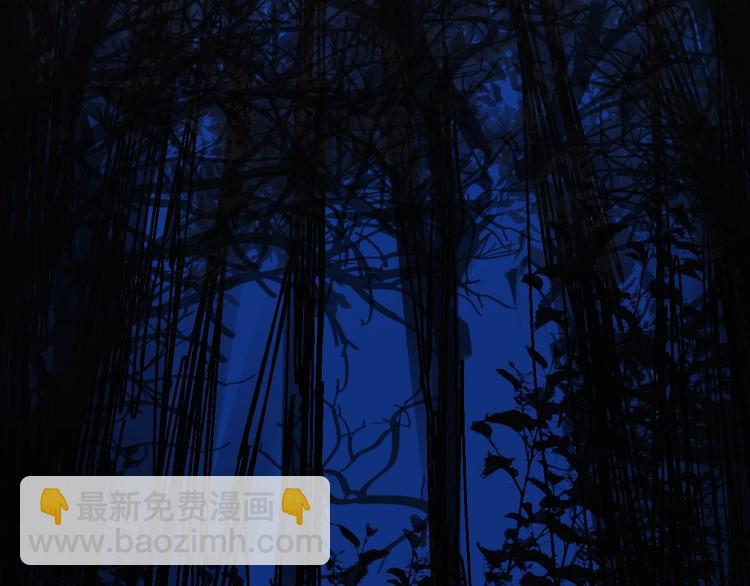 第2话  落地成盒？(1/6)-第3话