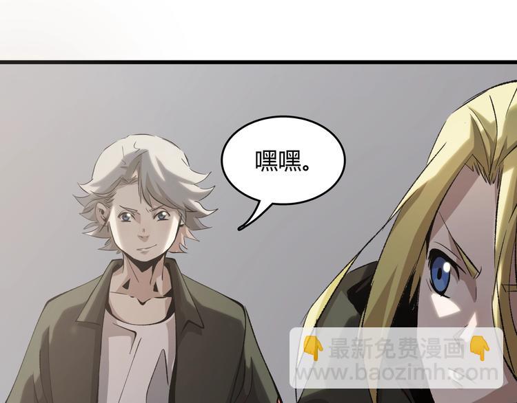 第20话  有内鬼(1/3)-第21话