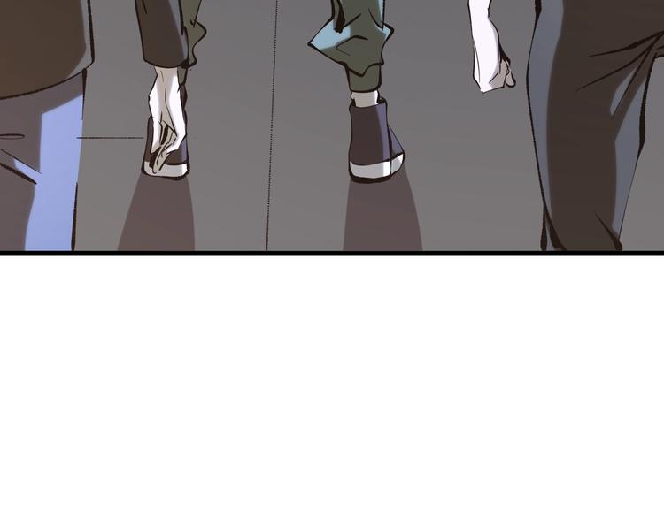 第20话  有内鬼(1/3)-第21话