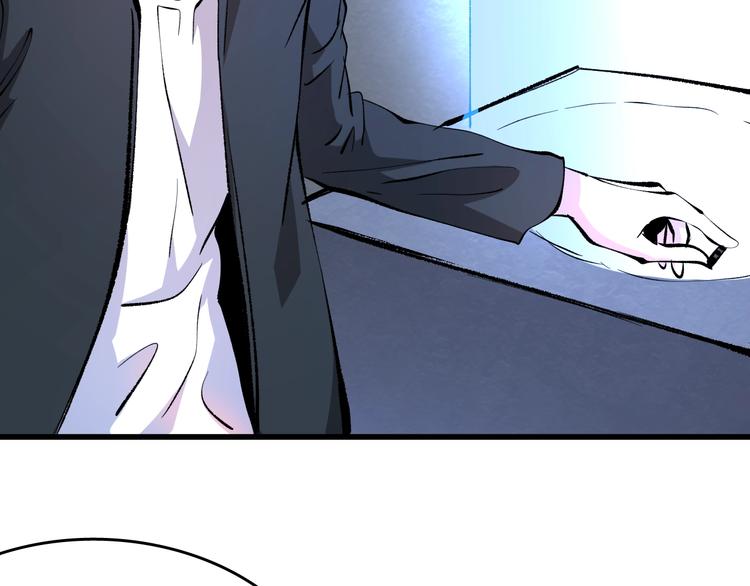 第20话  有内鬼(1/3)-第21话