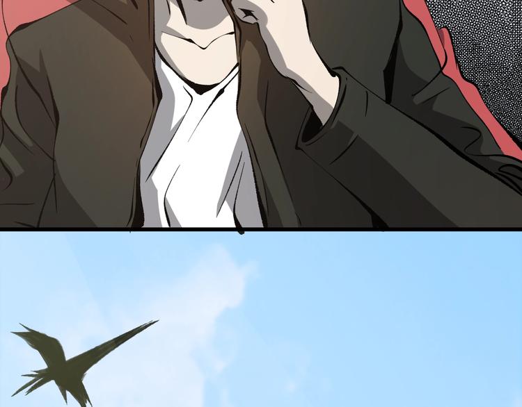 第20话  有内鬼(1/3)-第21话