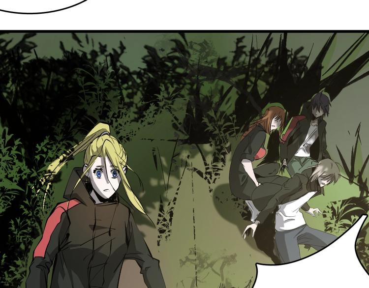 第20话  有内鬼(1/3)-第21话