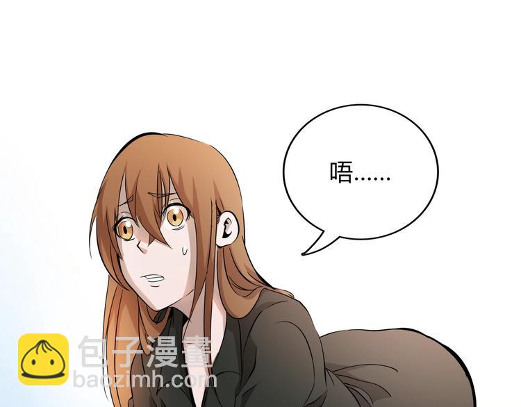 第22话  峡谷之争(1/3)-第23话