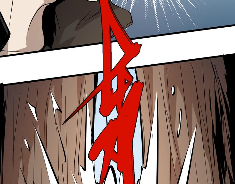 第22话  峡谷之争(1/3)-第23话