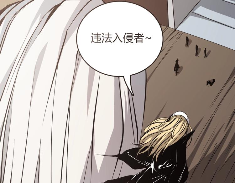 第24话  岛上的秘密！(1/3)-第25话