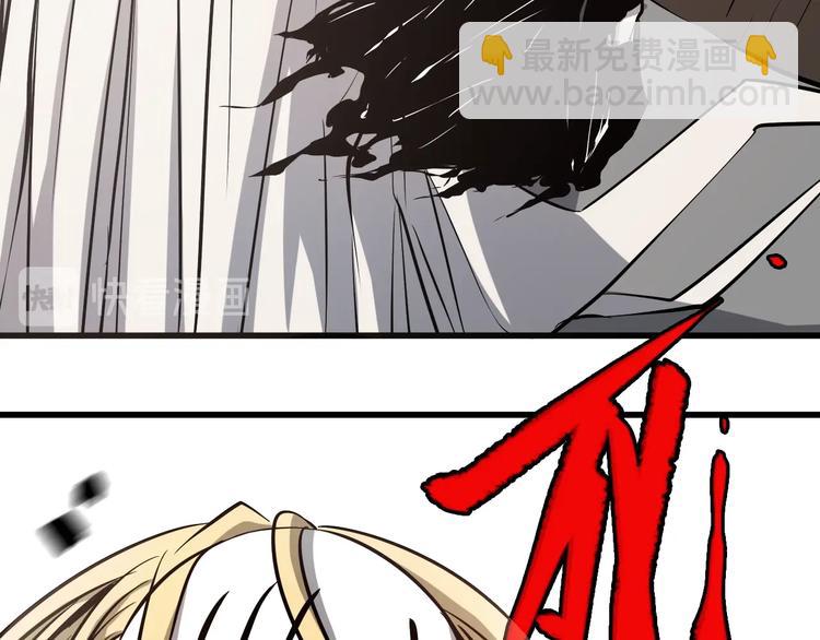 第24话  岛上的秘密！(1/3)-第25话