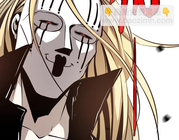 第24话  岛上的秘密！(1/3)-第25话