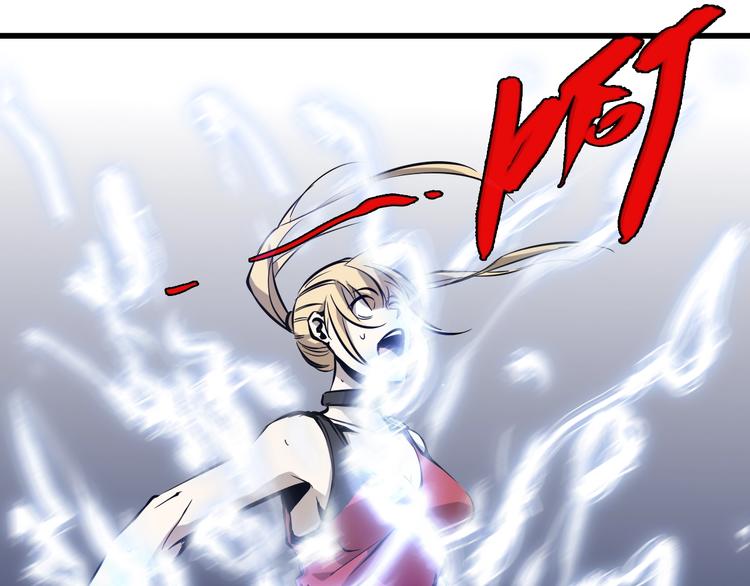 第24话  岛上的秘密！(1/3)-第25话