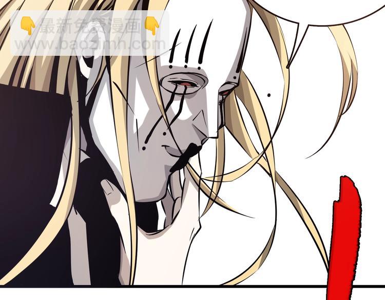 第24话  岛上的秘密！(1/3)-第25话