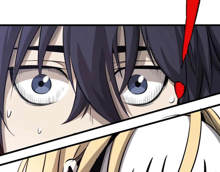 第24话  岛上的秘密！(1/3)-第25话