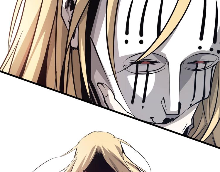 第24话  岛上的秘密！(1/3)-第25话