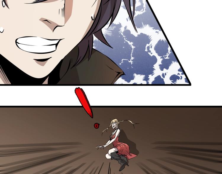 第24话  岛上的秘密！(1/3)-第25话